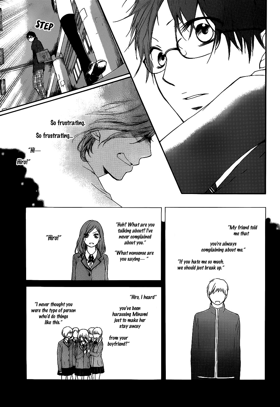 Kono Oto Tomare!, Chapter 12 image 25